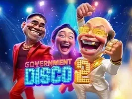 รัฐบาลดิสโก้ 2 game thumbnail